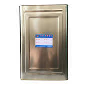 胶水粘evapvc厂家 粘pet胶水胶水pp批发粘塑料金属pe布料胶水强力