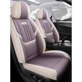 夏季 采购产品全包围汽车坐垫 节 所有季 网状透气 通用汽车座套