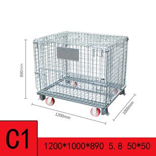 C1折叠仓储笼江苏有盖可推拉移动仓储笼可冲洗铁笼推车仓储笼