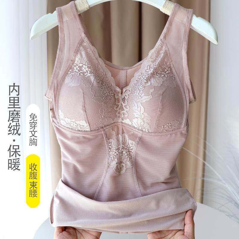 德绒发热衣女士收腹内搭带胸垫加绒背心冬季防寒大尺码美体打底衣