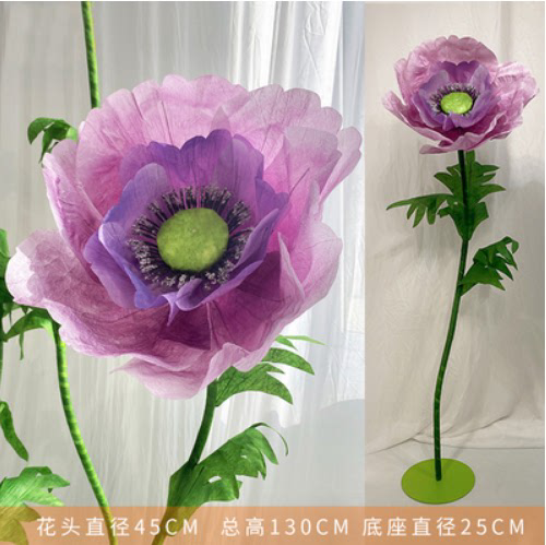 褶皱美布置橱窗商场套道具陈大型场景系纸花婚礼手工组合装饰纸花