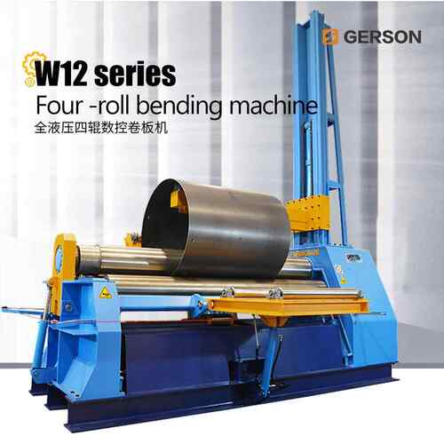 卷圆机W12C-8*2000全液压数控四辊卷板机卷筒不锈钢全自动