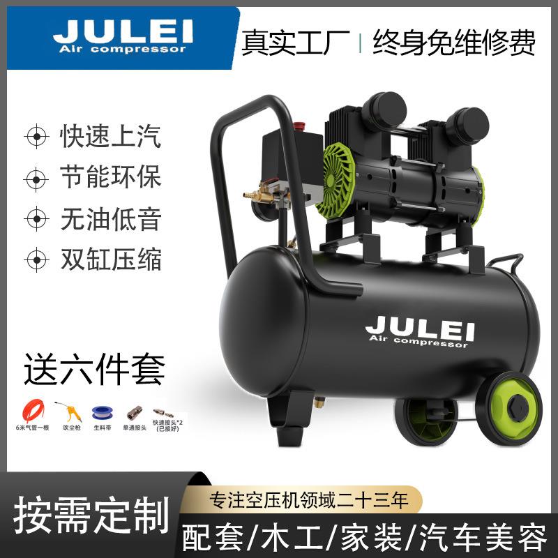 空压机充气泵小型220v便携式出口木工静音高压打气泵空气压缩机