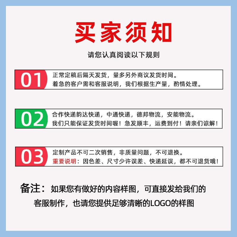 刀旗工厂直购户外广告旗沙滩旗水滴旗羽毛旗