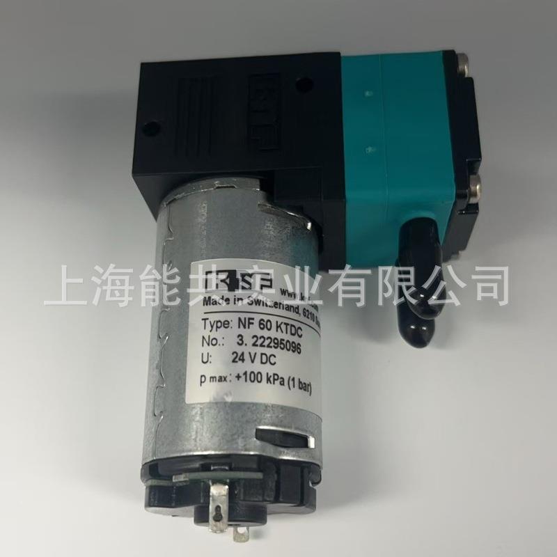 B-AXIT代替KNFDDP隔膜泵PM11841NF30液泵气泵取样L无泵刷电机自吸