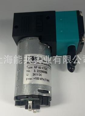 B-AXIT代替KNFDDP隔膜泵PM11841NF30液泵气泵取样L无泵刷电机自吸