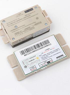 电梯轿厢对讲机COP副机NKT12(1-1)BX/BY-2适用奥的斯杭西奥