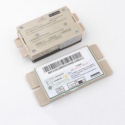 电梯轿厢对讲机COP副机NKT12(1-1)BX/BY-2适用奥的斯杭西奥