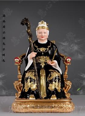 新款黑老件太太奶神像黑妈妈奶像体真身家用供奉树脂佛像摆四大族