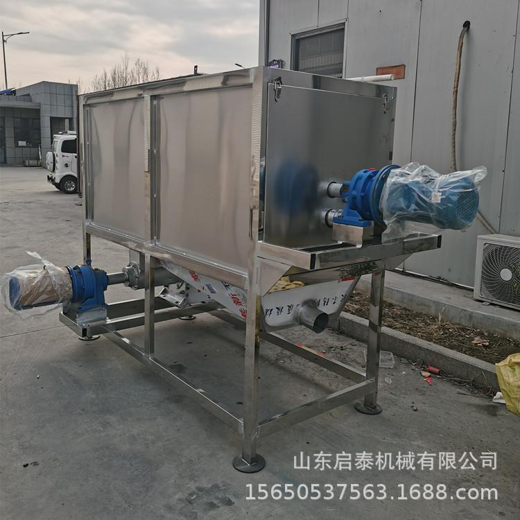 水粪干湿器分离机固液螺旋离分DNQ不锈泡钢微滤款发酵粪脱水机
