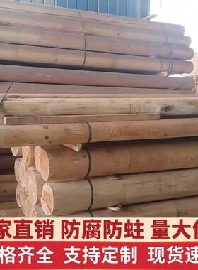 户外杉木圆木房梁横梁木彷古凉亭祠堂柱防腐碳化立柱定制板材实木