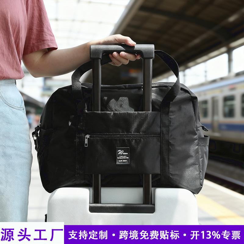 收纳袋旅行外出大容量防水折叠行李包时尚健身包手提单肩包可套箱