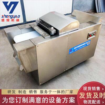 腿整鸡整鸭电动剁块机大盘鸡自4581切块剁块机动冻剁品块机规格可