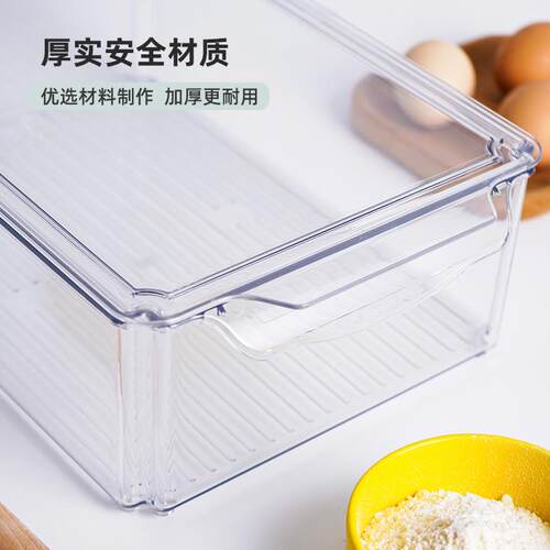 食品级保鲜盒面团其它烘焙器具