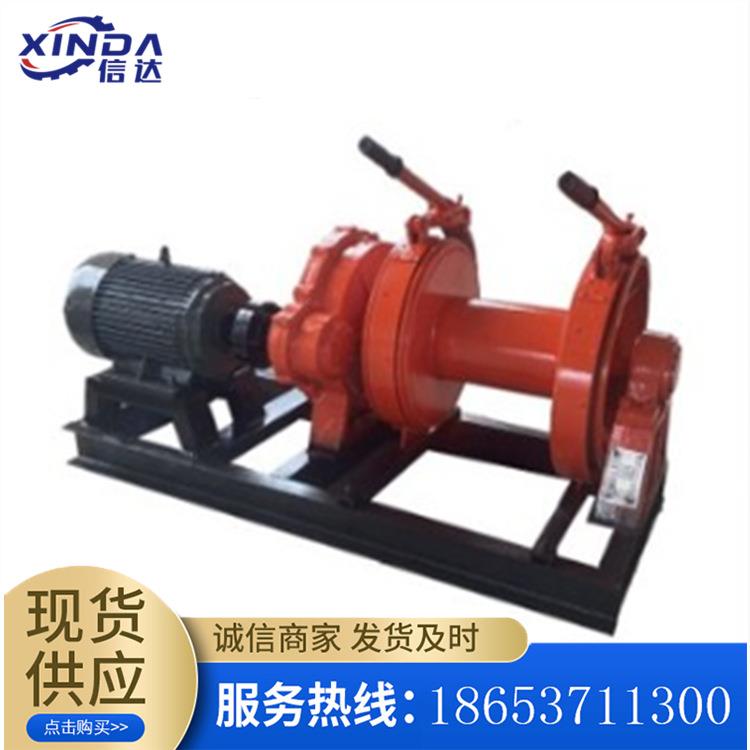 JKL88卷扬型机JM55WLHT T用10T 16T 30T卷快速慢速起重工程用卷扬