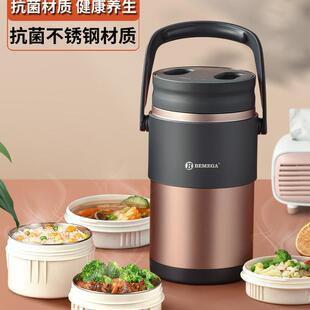 3EW1多层保温饭盒24小时超长保温桶304不锈钢便携上班族学生儿童