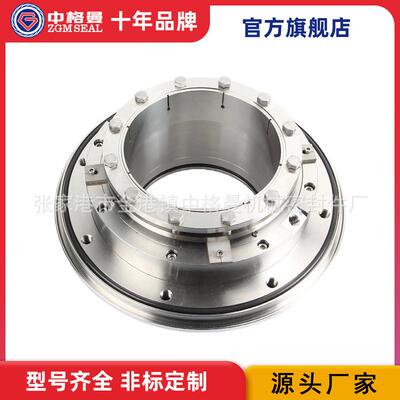 厂家直供 800X-TLR机械密封 脱硫泵机械密封 型号齐全