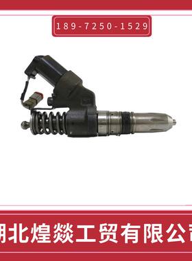西安康明斯PT喷油器工程机械发动机配件M11-C310喷油嘴3087648