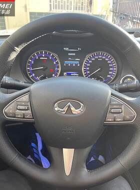 适用英菲尼迪Q50L方向盘套真皮手缝1516款QX50专用把套全包翻毛