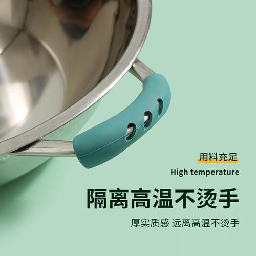 新款直销防烫硅胶锅柄手套简约彩色耐高温防磨锅砂锅蒸锅隔热手柄
