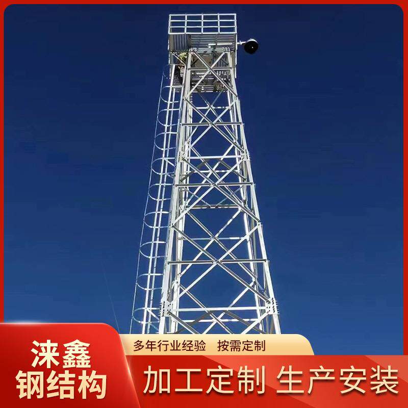 高山顶监控铁塔交通流量桅杆边防钢构森林防火平台