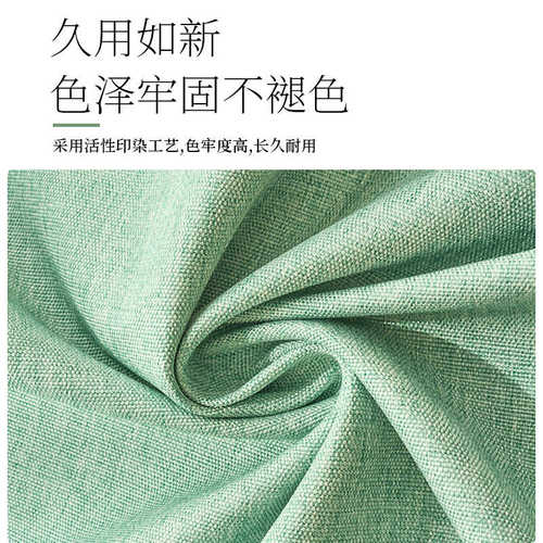 茶几桌布2024新款轻奢感餐桌布防水防油免洗桌面台布棉麻布艺