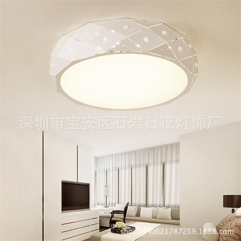 铁艺星空钻吸灯led558护眼灯现代室灯卧书石房灯客顶厅灯幼儿园灯