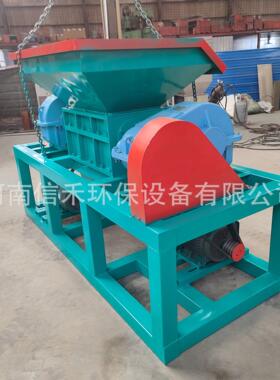 260小型冻肉骨头撕架子碎机多型号物体尸粉碎机动猪骨头破碎机