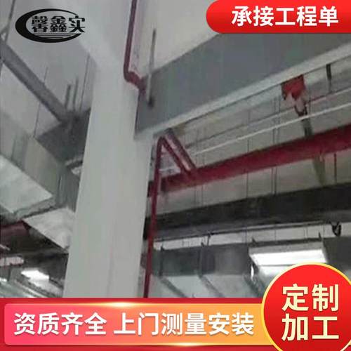 活动挡烟垂壁 防火玻璃挡烟垂壁 电动卷帘挡烟垂壁 种类繁多