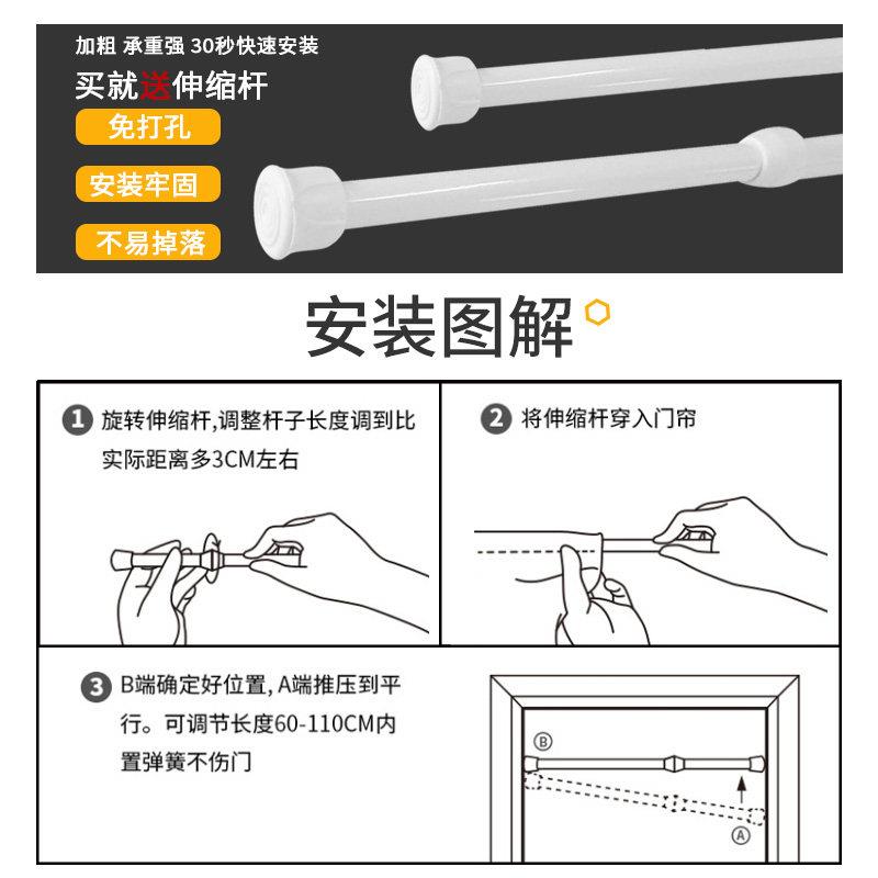 厨房半帘小窗户遮挡帘简约文字装饰挂帘家用门帘隔断帘橱柜布帘子