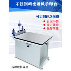 Ink pad