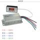 马调速达器12数 T10刷电机驱器控制开关字转速 60V数显直流有缓启