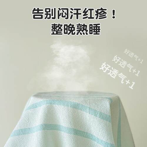 A类纯棉水洗棉毛巾绣儿童枕头套30x50幼儿园宝宝全棉枕套学生整套