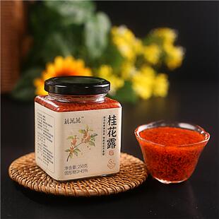 南平无添加糖桂花蜜纯天然正宗浦城金桂花干无糖蜂蜜可食用桂花酱