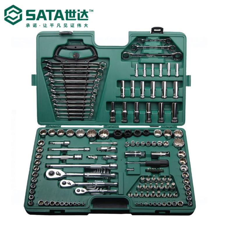 世达09510工具套装150件套筒扳手修车工具大全汽维汽保工具全套