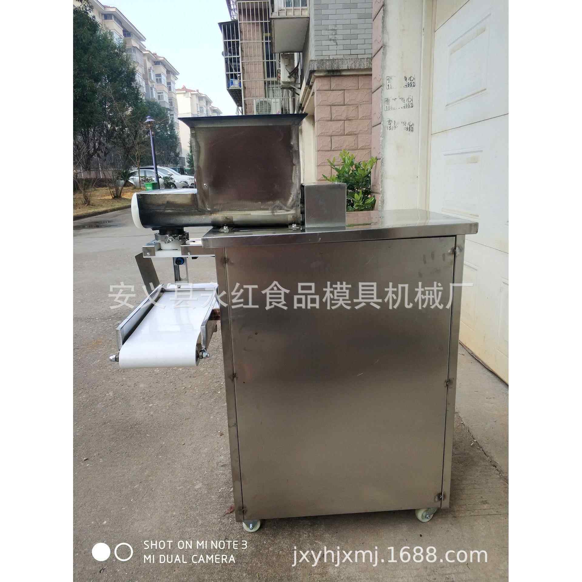 月饼分馅机五仁馅分割机老婆饼面团芋圆分割定量烘培