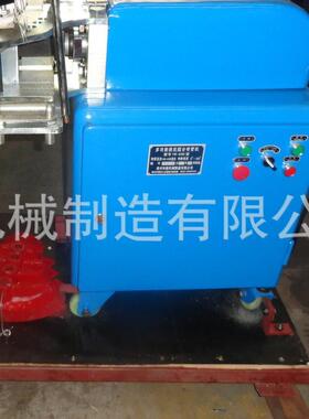 液管压弯管机 Y-6C/DENK弯管机 全自动液W压弯0机