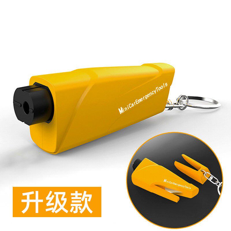 汽车应急破窗器 多功能随身安全锤一秒破窗逃生锤 车载应急安全锤