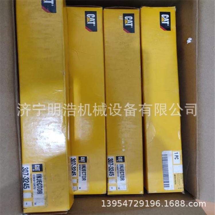 大量现货挖掘机卡特307-3245喷油器挖掘机燃油泵驾驶室凸轮轴曲轴
