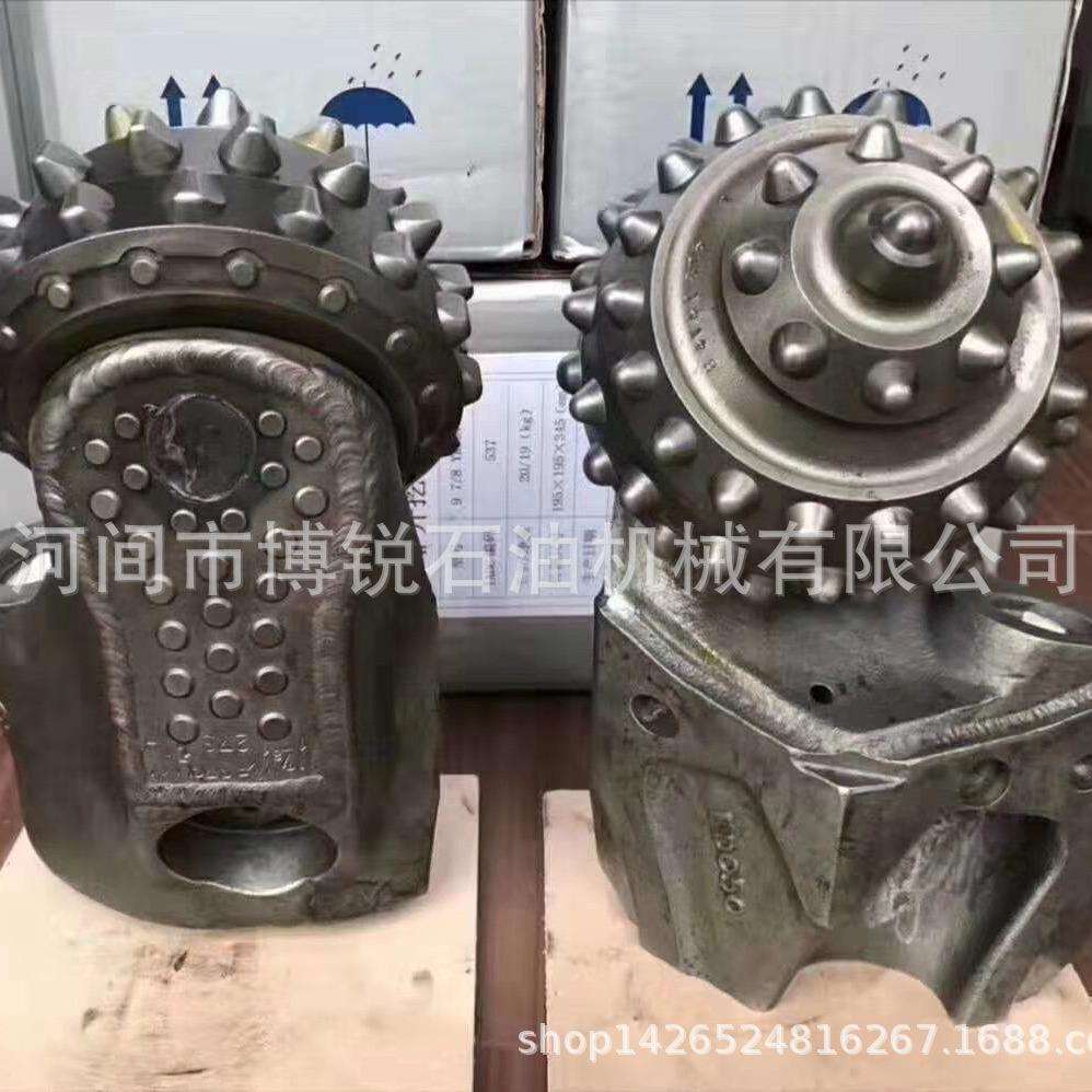 311mm旋挖掌片金属密封旋挖牙轮掌片 橡胶密封旋挖钻头基础桩钻头