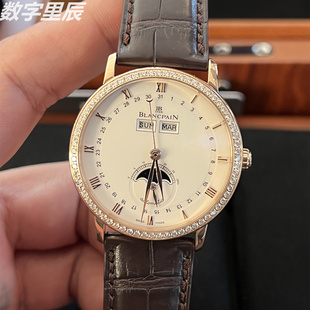 18K玫瑰金原鑲鉆自動機械手表男6263 9.8新 寶珀經典 55B 2942