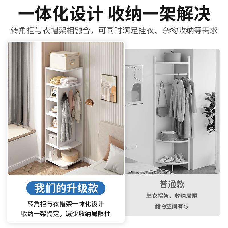 书架落地转角柜家用房间装饰床边柜靠墙床头置物架多层收纳展示架
