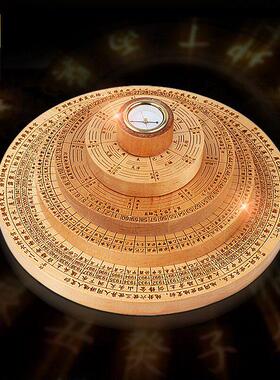 桃木罗盘高精度专业老式实木三元三合综合盘风水罗经仪指南针摆件