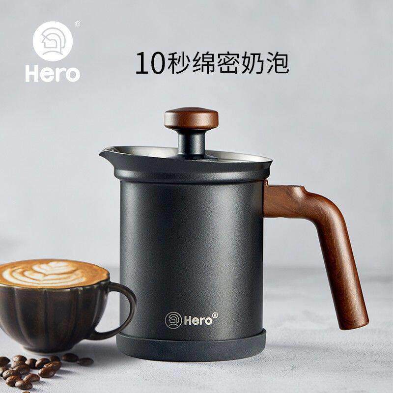 Hero骑士手动打奶器奶泡机不锈钢牛奶打奶沫奶缸花式咖啡打奶泡杯