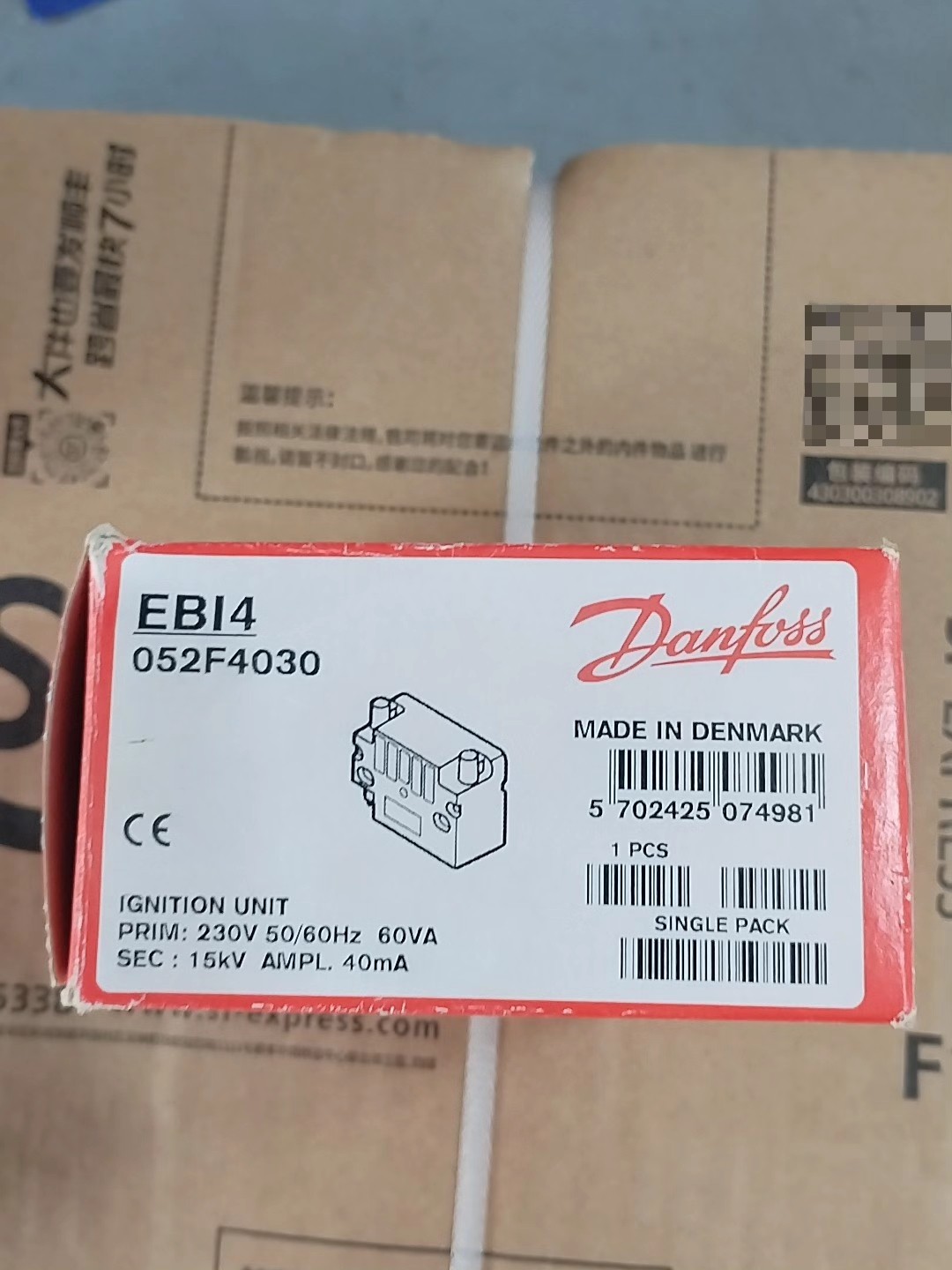 Danfoss丹佛斯点火变压器 EBI4 052F4030