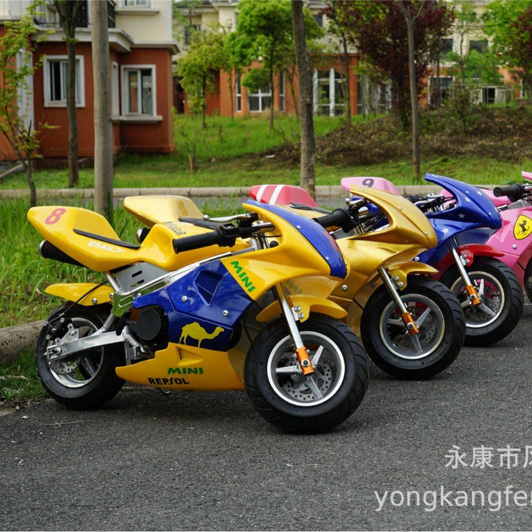 全新趴赛小型摩托车跑车电启动49cc四冲程迷你摩托车小跑车汽油