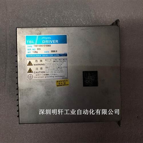 多摩川伺服器 TA8110N2121E803 多摩川伺服驱动器维修