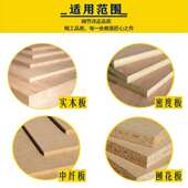 1刀 西漆 柜门4门框户高档门板刀 柄型大户刀西木工黄铣刀橱柜