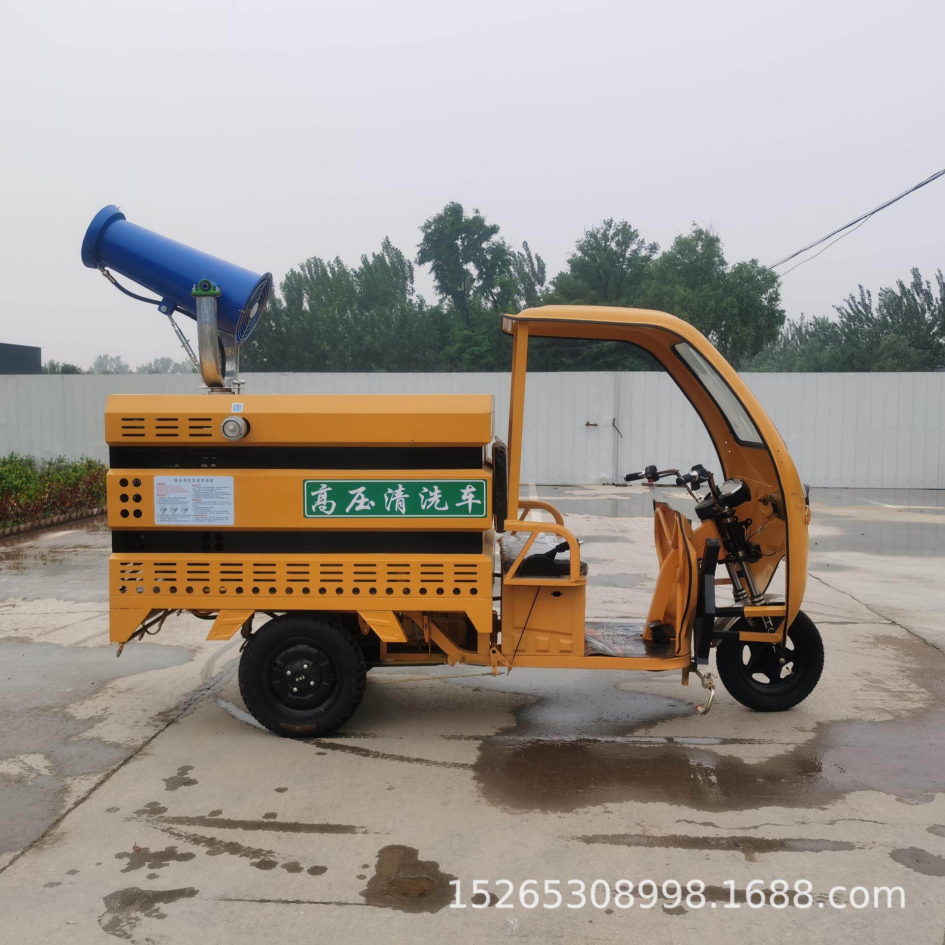 电动三轮高压清洗车小区物业道路清洗车垃圾桶冲洗车持久续航