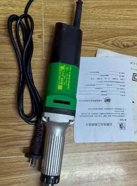 上海龙牌 模具电磨S1J-SD02-25 直磨机230W 22000r/min